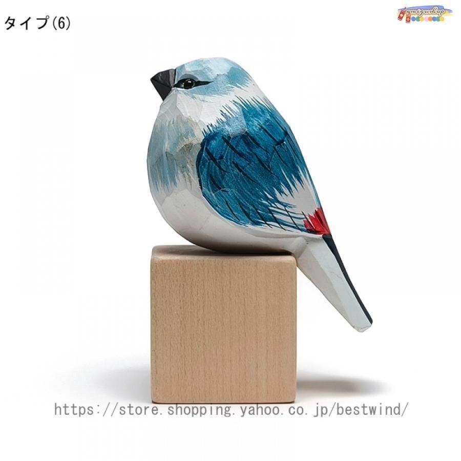 置き物 木製彫刻 鳥の雑貨 鳥の木製オブジェ インテリア 鳥の置物