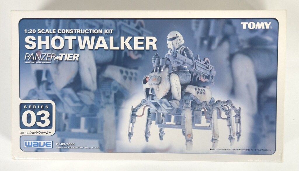 ウェーブ 1/20/パンツァーティーア(24ゾイド) ショットウォーカー 3