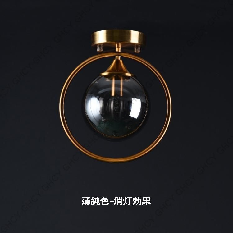 E26対応