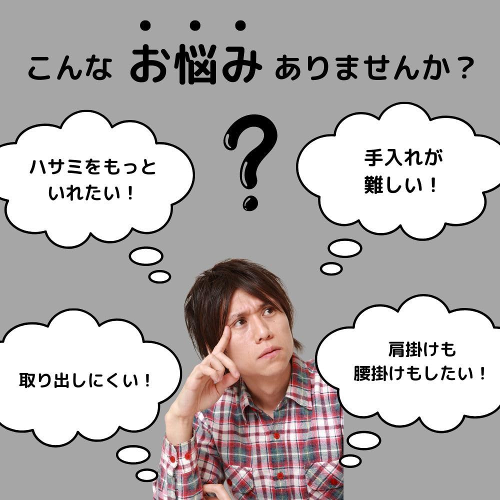 レディース ストラップ付き