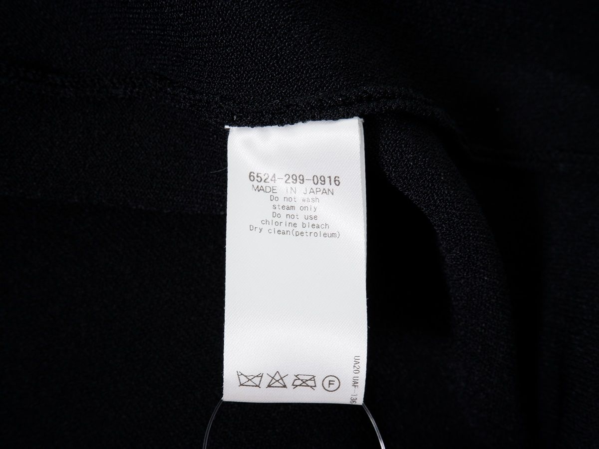 Drawer/ドゥロワー ジャージーストレッチ スリットラップスカート【1  