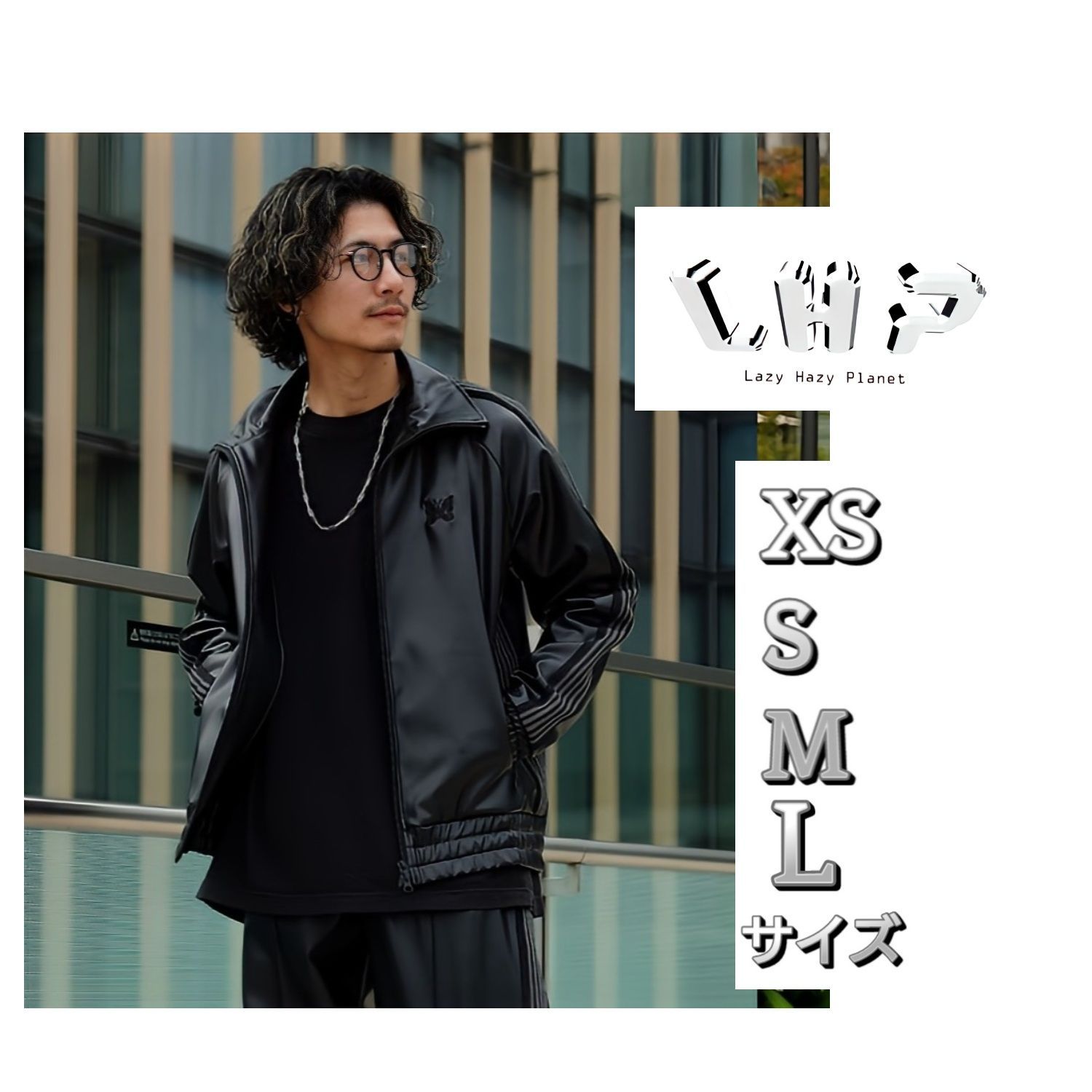 NEEDLES/LHP Exclusive Track Jacket-Coated Nylon ジャケットLサイズ 