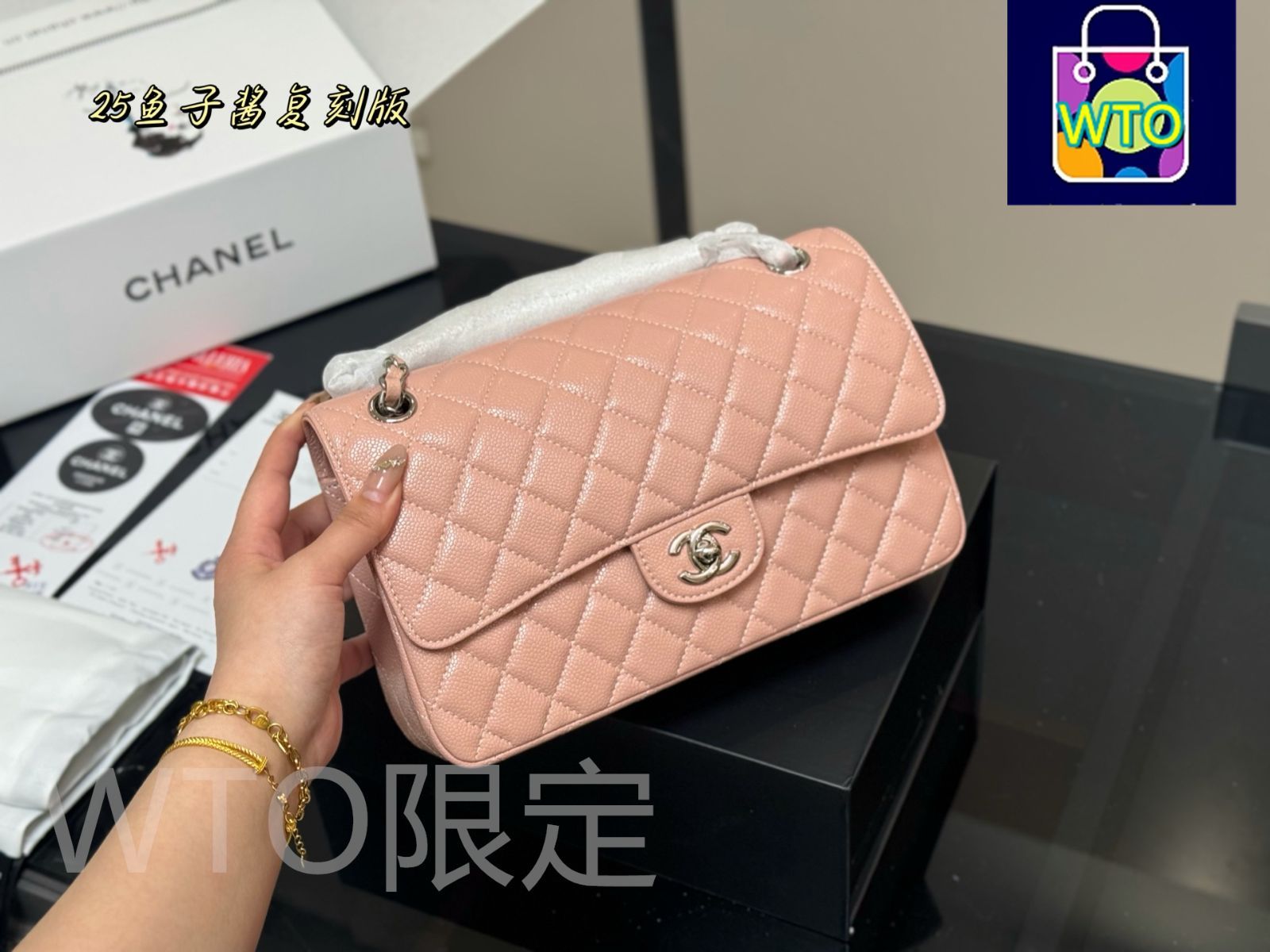国内発送シャネル パリ-ドバイ メダルフラップバッグレディ 今日特価】CHANEL CF 25cm トップグレード サーモンレザー