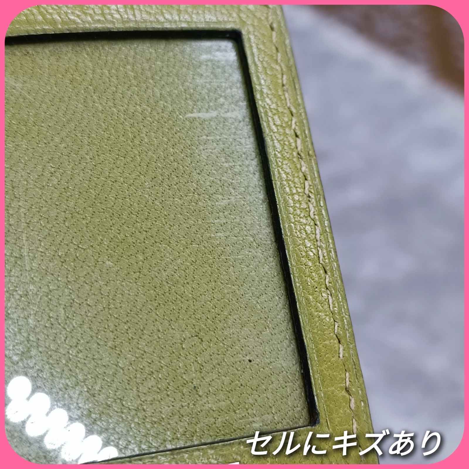 HERMES 》 エルメス ミニフォトケース 写真入れ フォトケース