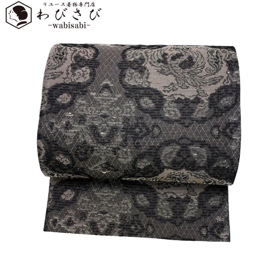 袋帯 モダン柄 丸に鳳凰 藤煤竹色 O-2486 - メルカリ 