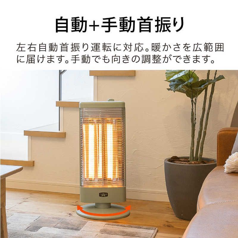 アラジン AEH-G101NW 電気ヒーター 未使用品 アラジン AEH-G101NW 電気ヒーター 未使用品 2025年最新】Yahoo