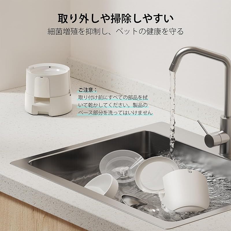 ステンレス製ボウル ４重鮮度保持