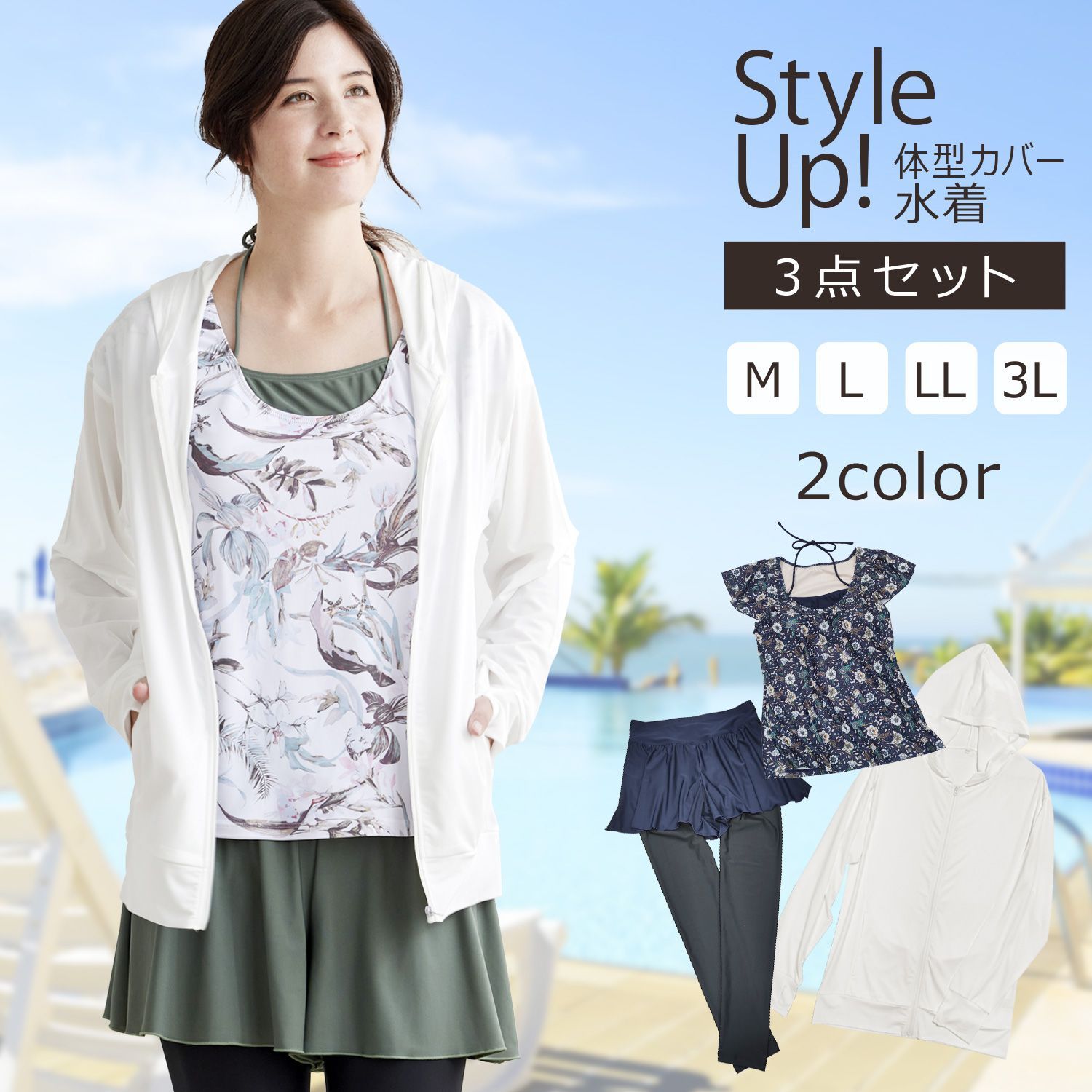 KIDS新品】Arieフラワープリント レオタードL KIDS新品】Arieフラワー