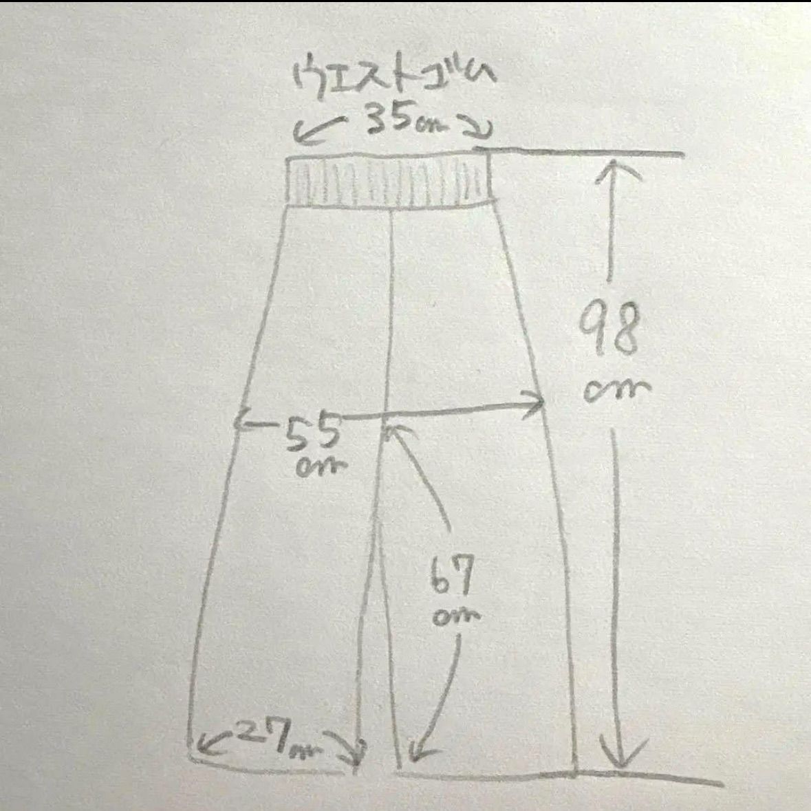 SLOBE IENA スローブイエナ velvet pants 2025モデル ベルベット ワイド イージーパンツ ウエストゴム ブラック 黒 フリーサイズ *フォロー割対象品 5%offさせて頂きます