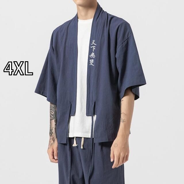 [ディーゼル] メンズ Tシャツ T-JUST-N16 A122870QIAM ディーゼル] メンズ Tシャツ T-JUST-N16 A122870QIAM 5XL]メンズ ファッション 服 男性用 オシャレ シンプル 大人  かっこいい 大きいサイズ ストリート 紳士服 夏 チャイナ カーディガン 薄手 綿 リネン プラス ウインドブレーカー ジャケット T-JUST-E16（MEN）:  ロゴ ...