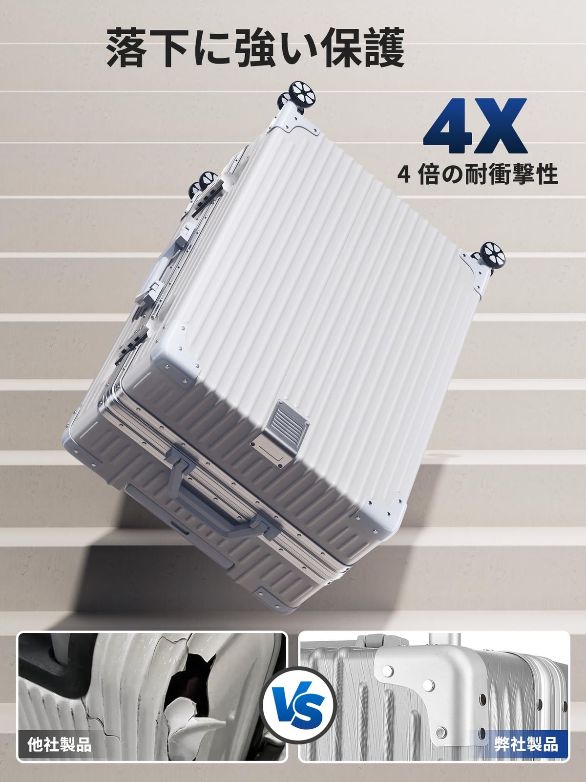 XLサイズ ホワイト