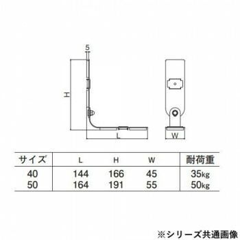 オフホワイト EP-640