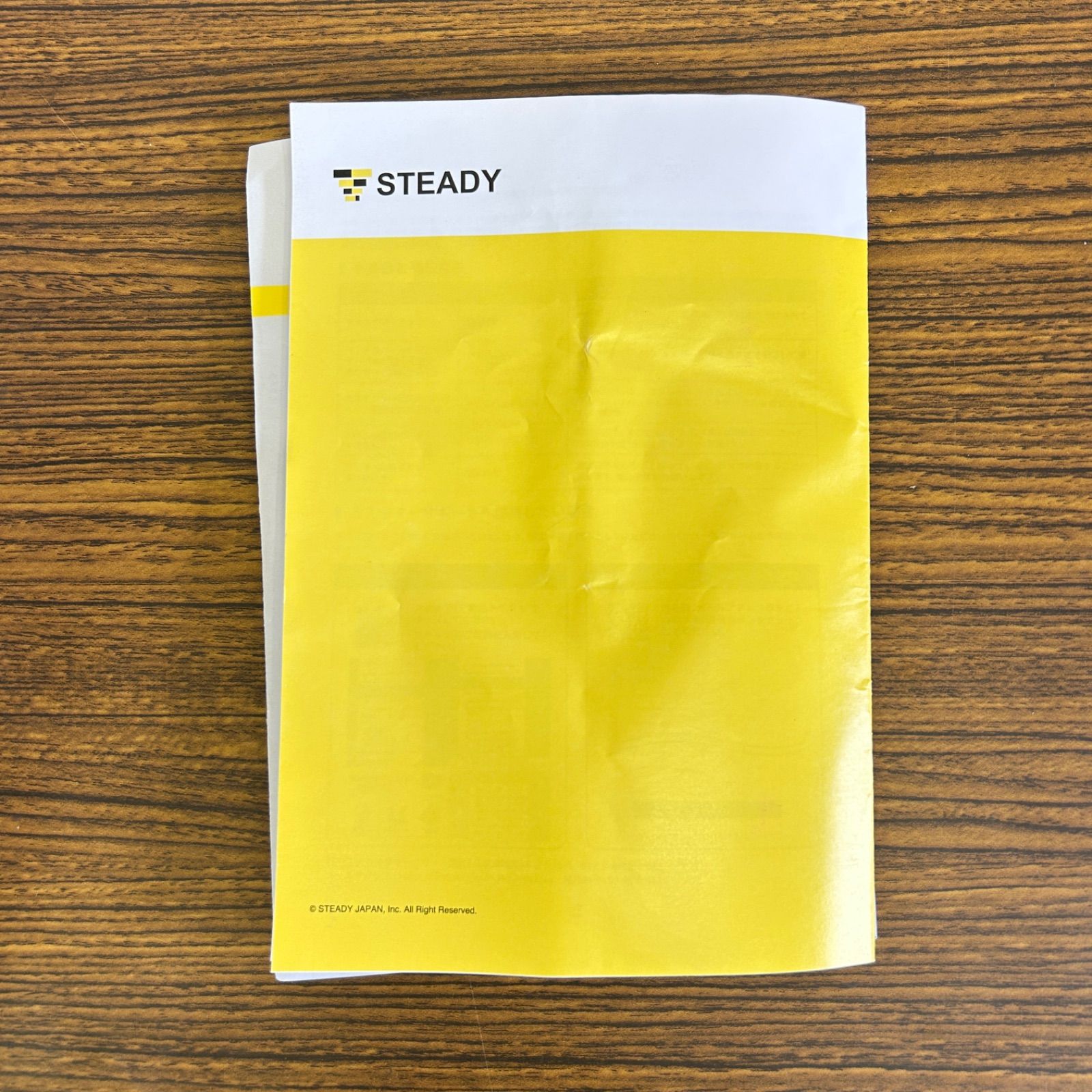 スタディー フィットネスバイク