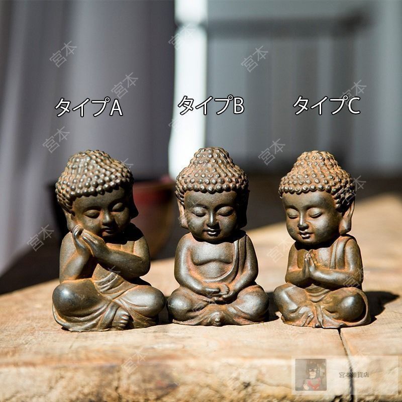 石仏、釈迦如来、仏像、縁起物 71l0eF+sAwL._UF350,350_QL80_.jpg