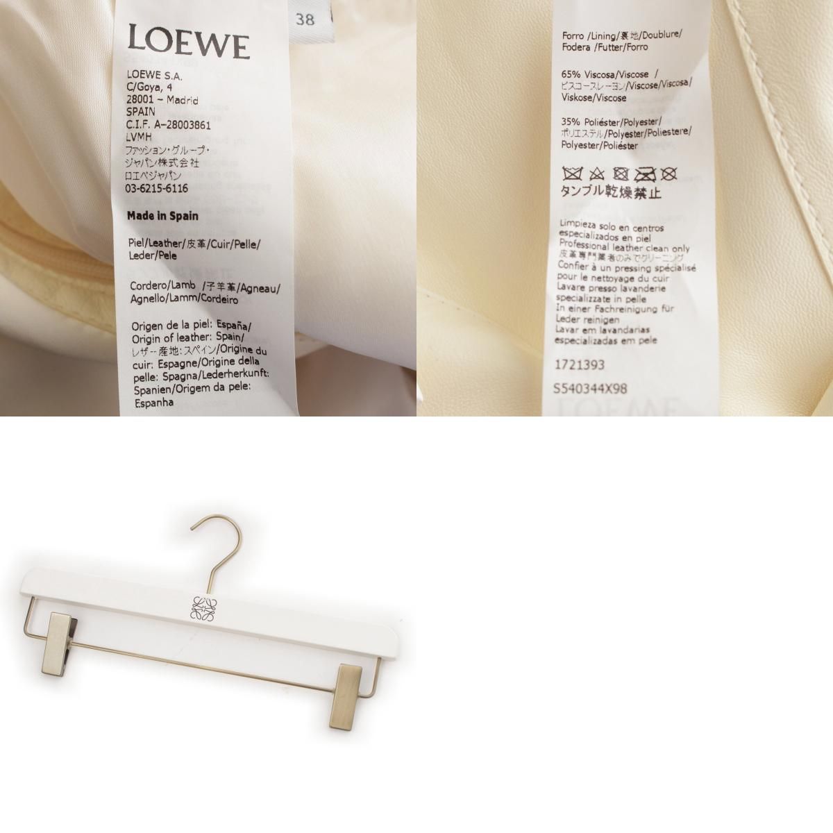 レザー プリーツ