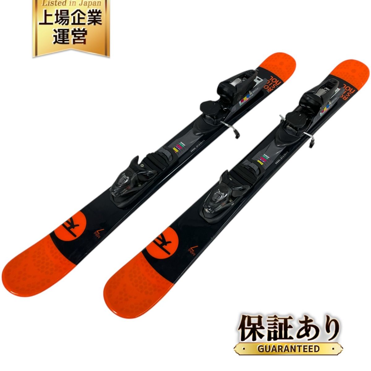 レビュー高評価商品 美品ショートスキー ソール MINI7 扱っ ロシニョールROSSIGNOL スキー