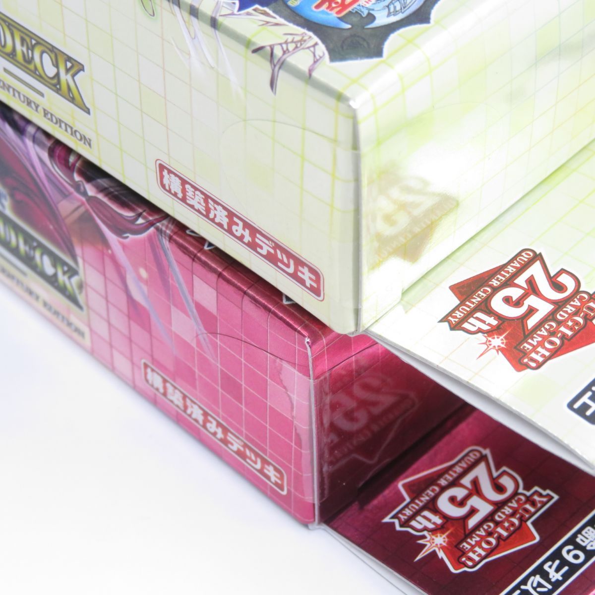 未開封】遊戯王 ストラクチャーデッキ 蟲惑魔の森・精霊術の