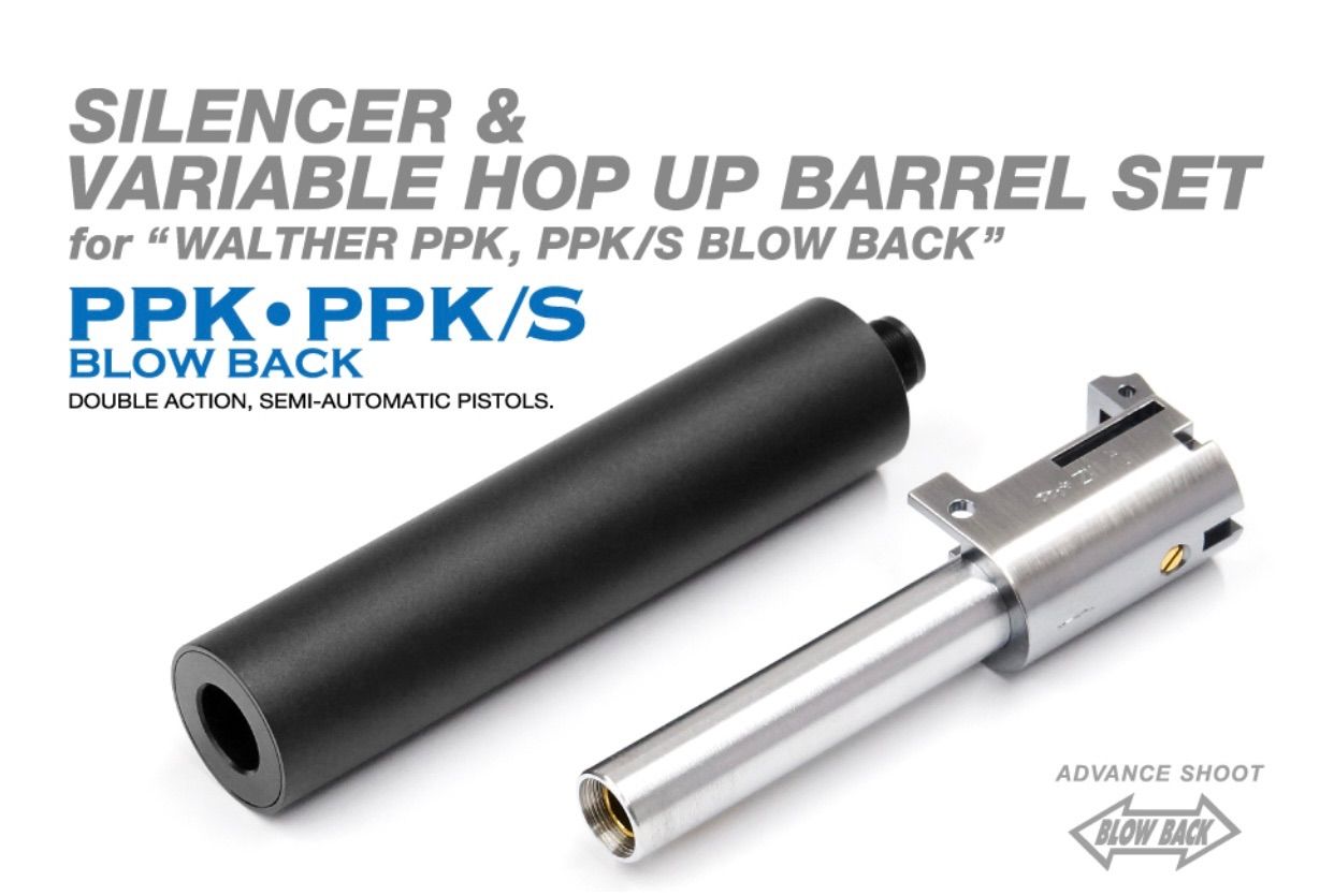 マルゼン ワルサーPPK/S ブラックメタル マルゼン ガスガン ワルサー