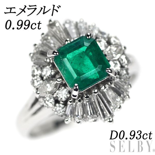 Pt900 エメラルド ダイヤモンド リング 0.99ct D0.93ct - メルカリ