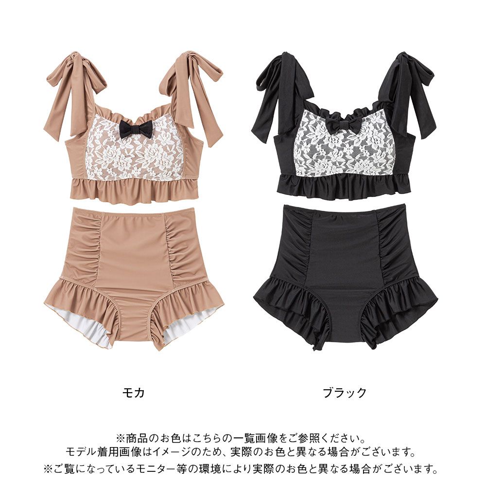 夢展望公式 [新品未使用] レースリボンハイウエスト水着 [ブラック] 他