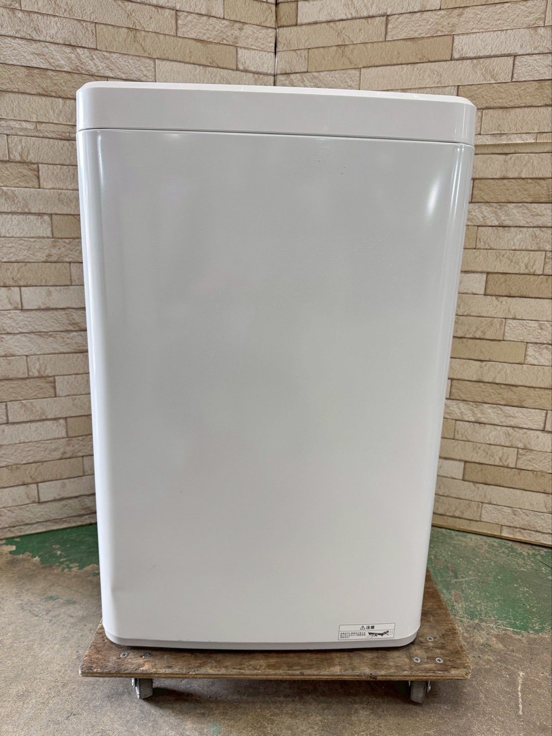 高年式 大阪 3か月保障付き 洗濯機 ニトリ 4.5 kg SS-222