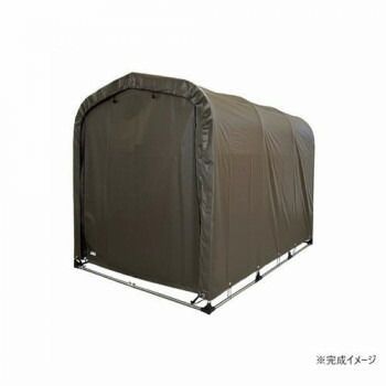 南榮工業 サイクルハウス 3台用 SB スーパーブラウン