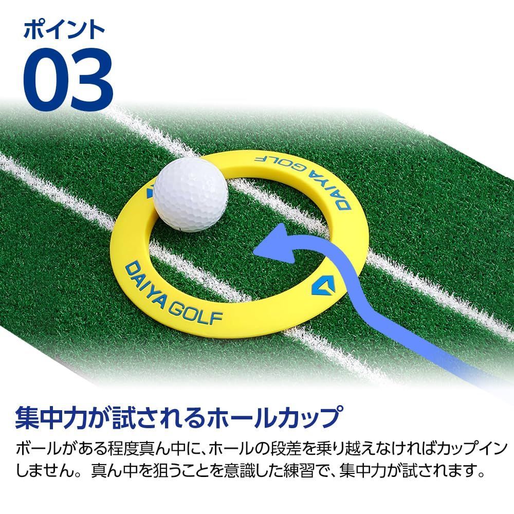 カップホルダー カップホール ターゲットカップ パッティング