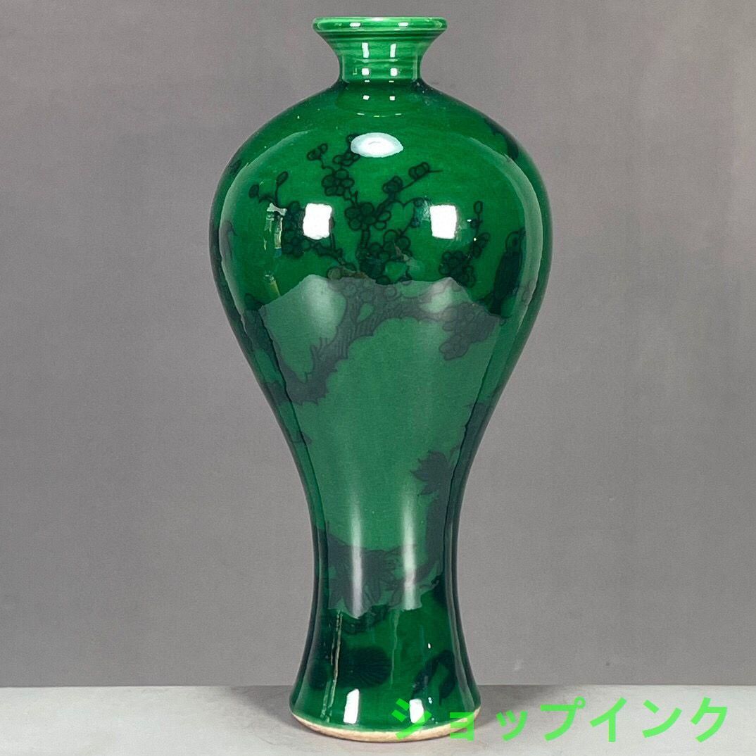 孔雀緑釉双蟾竜紋壺 景徳鎮 陶磁器 現代工芸品 美術品 装飾品 置物 清乾隆緑釉梅花図紋梅瓶 景徳鎮 陶磁器 装飾品 工芸品 美術品