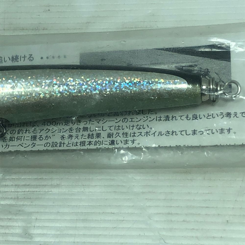 カーペンター ガンマ BC-γ30-140 おも
