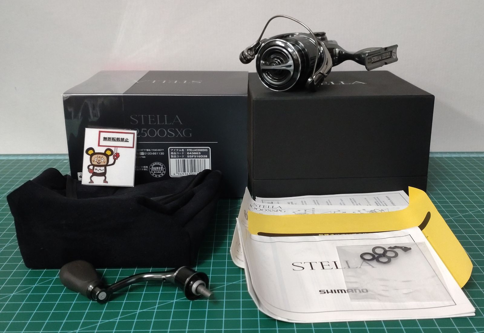 64. SHIMANO シマノ ’22 ステラ C2500SXG STELLA 店舗併売品