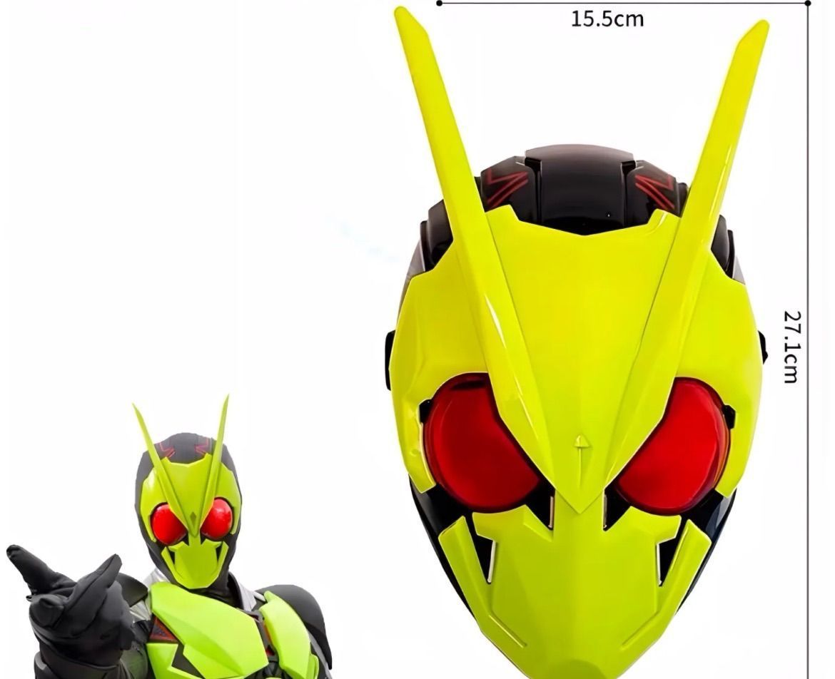 1/1 仮面ライダーゼロワン マスク 発光 リアルモデル - メルカリ