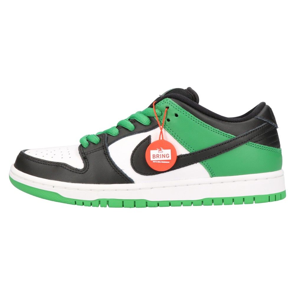NIKE SB DUNK LOW PRO 28cm \"クラシックグリーン\" Men's) Nike SB Dunk Low 'Classic Green' : Amazon.ca: Clothing
