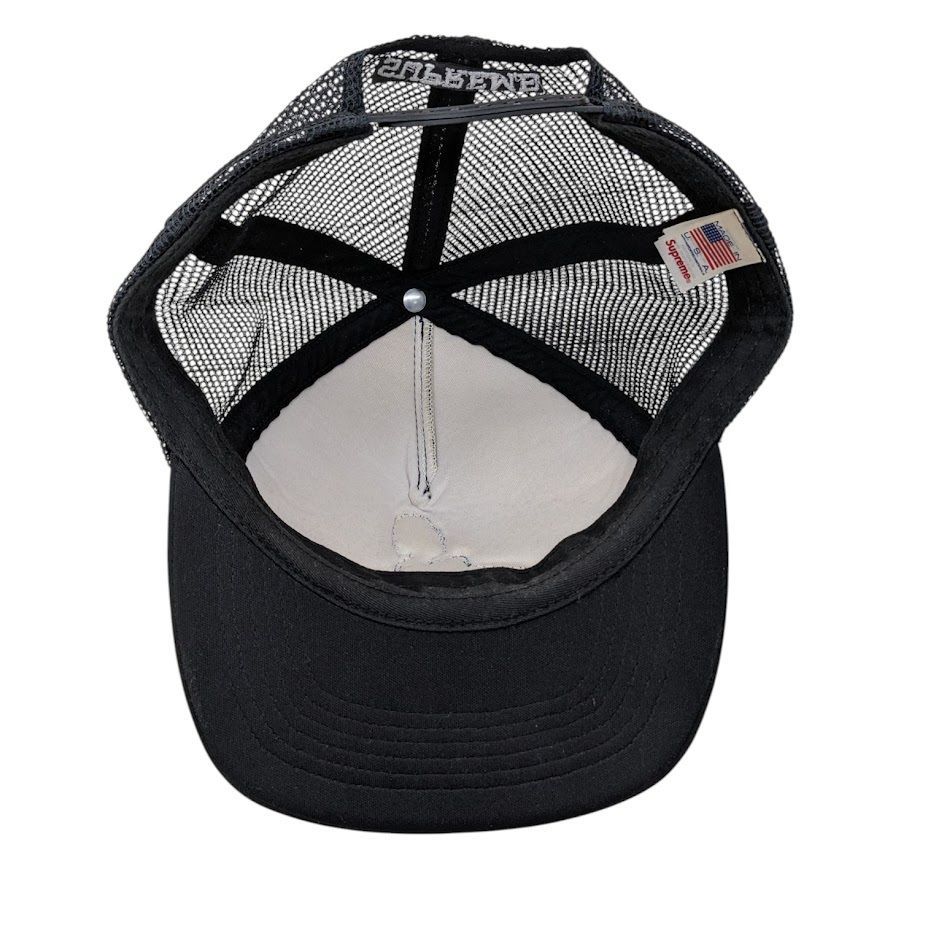 Back 5-Panel