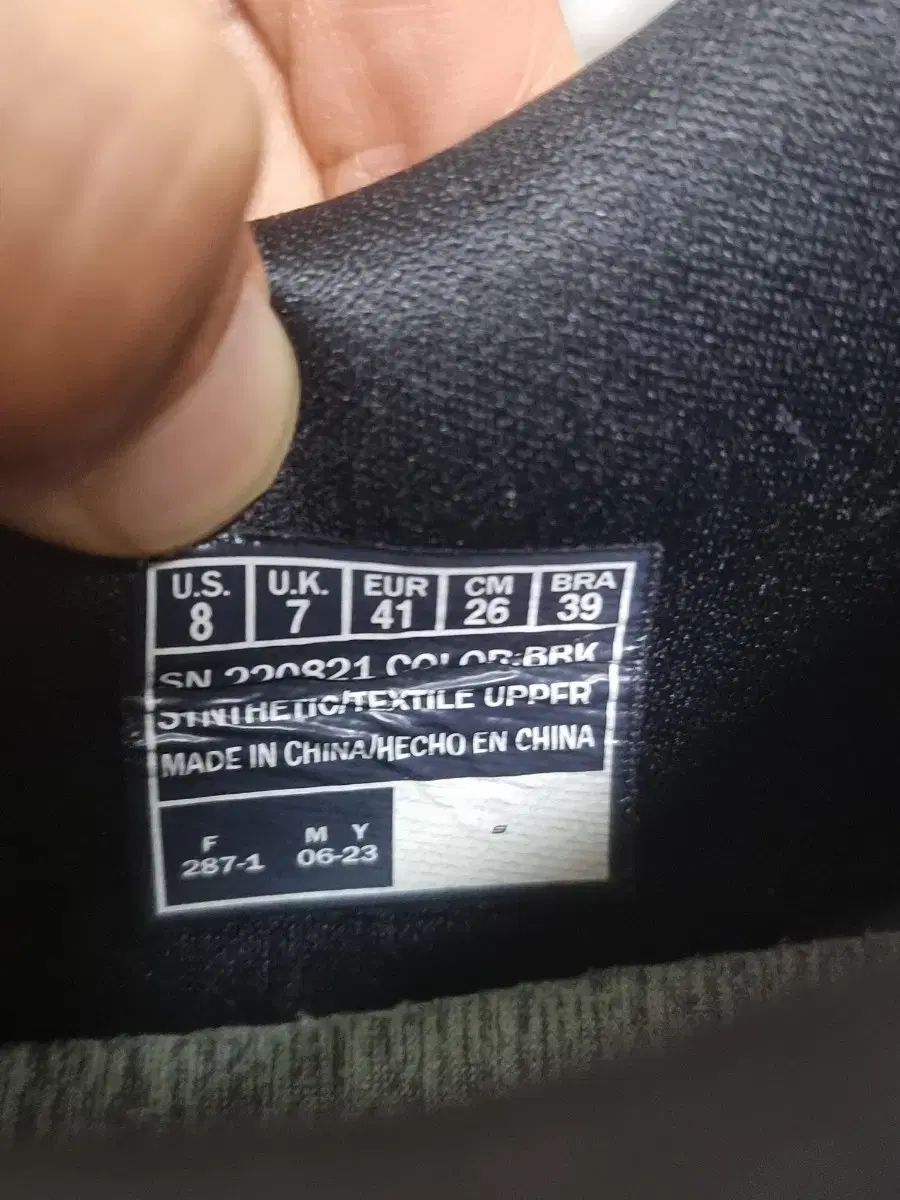 マックスクッション