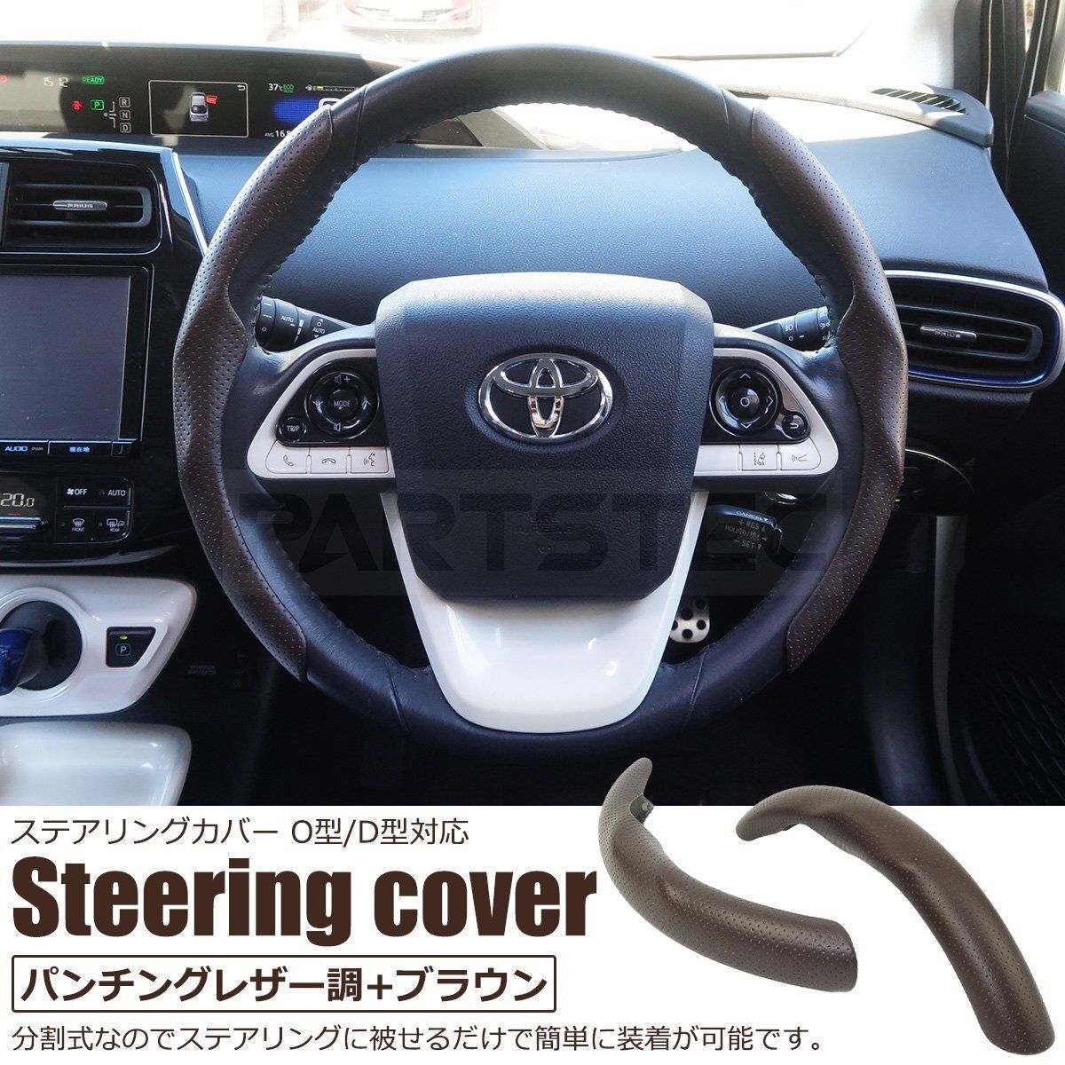 ショックアブソーバー Compatible With Yamaha 342 ミリメートル