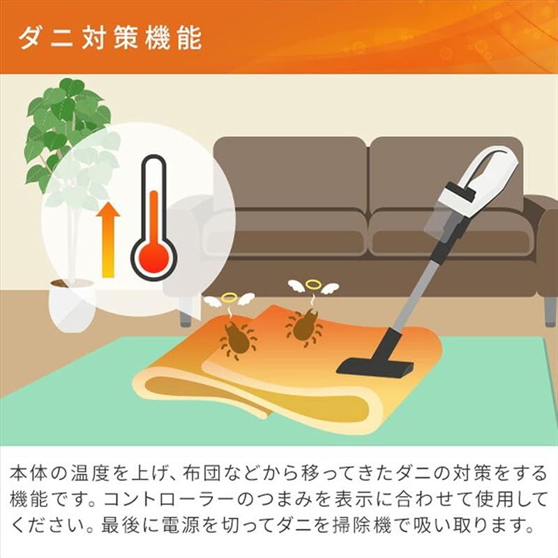 【新品】YAMAZEN ホットカーペット SUB-301　3畳 山善] ホットカーペット 3畳 小さく折りたためる ホット