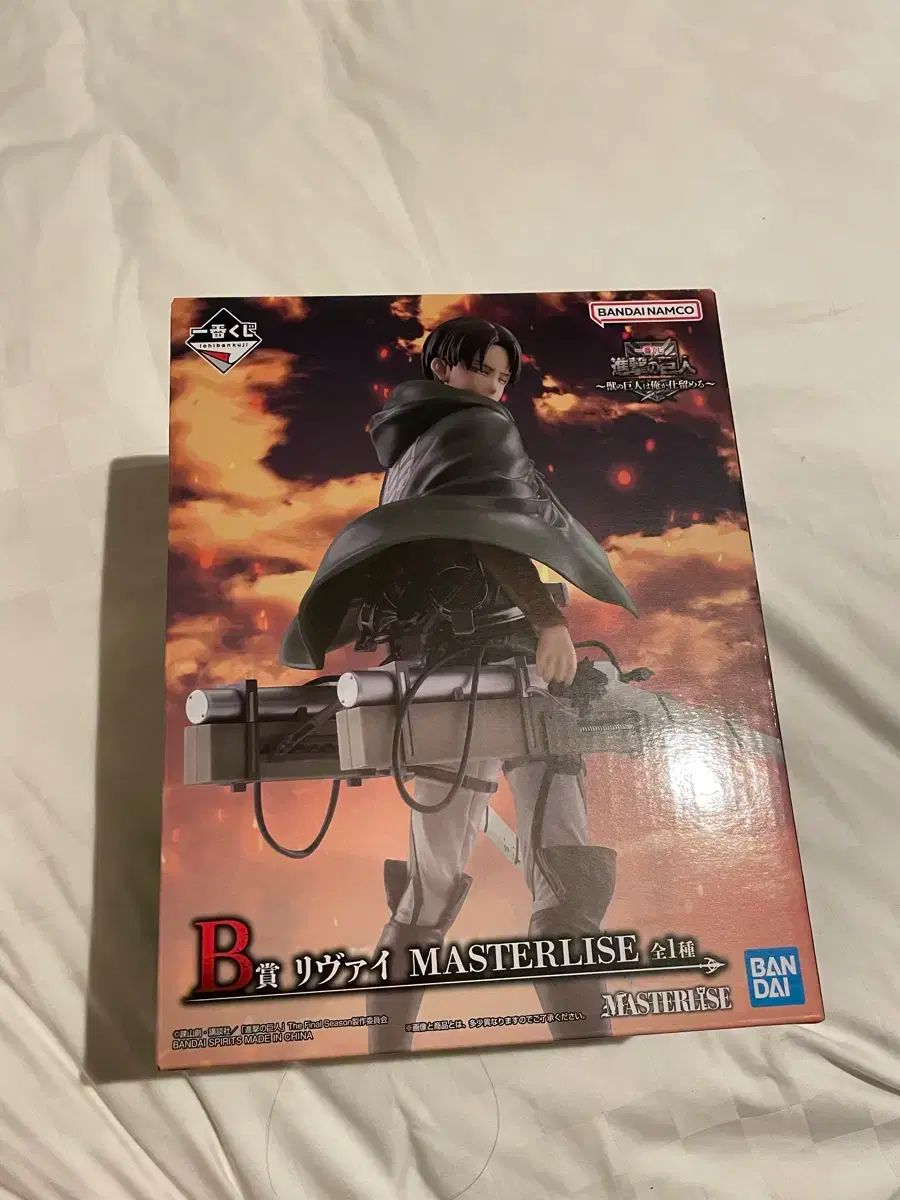 進撃の 巨人 一番くじ くじ B 賞 リヴァイ フィギュア