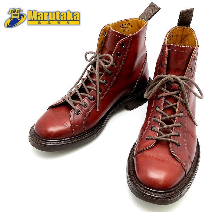 トリッカーズ モンキーブーツ 約27cm #8.5 赤茶 レザー ブラウン 革 靴  