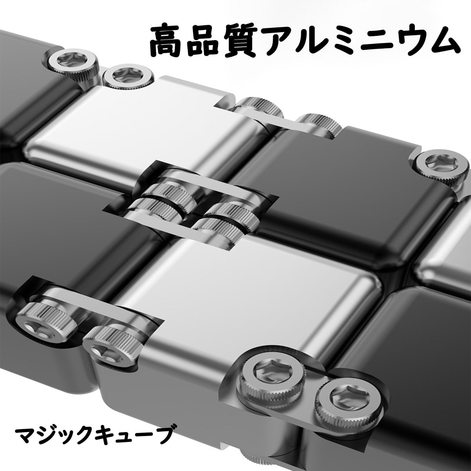 インフィニティ