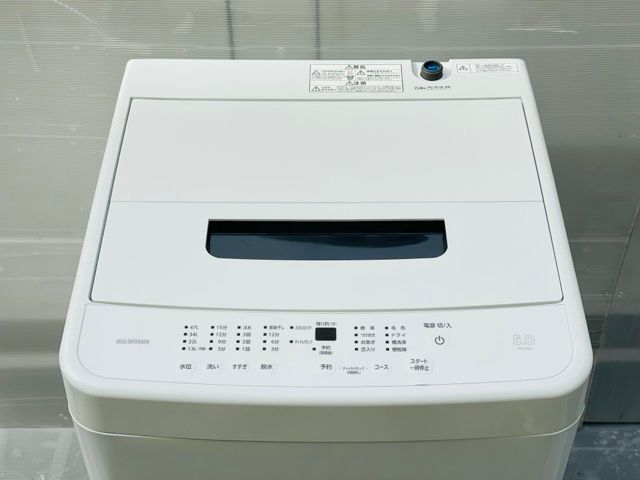 アイリスオーヤマ IAW-T504 洗濯機 24年製 動作確認済 中古品 高年式 24年製 5.0kg 洗濯機 一人暮らし アイリスオーヤマ