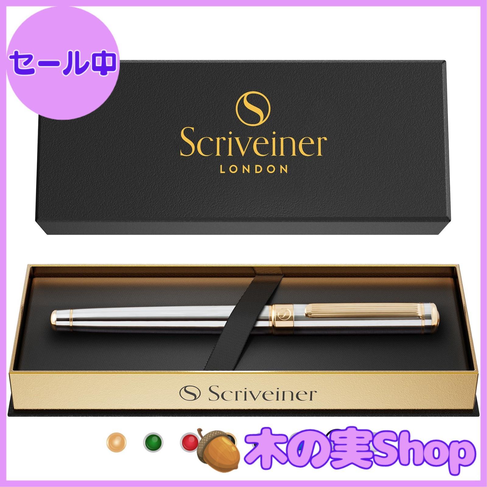 Scriveiner シルバー クローム ボールペン EDC 高級 ペン 華やか 重厚感 ポケット ペン 24K仕上げ 快適な書き心地 ペン Scriveiner シルバー クローム ボールペン EDC 高級 ペン