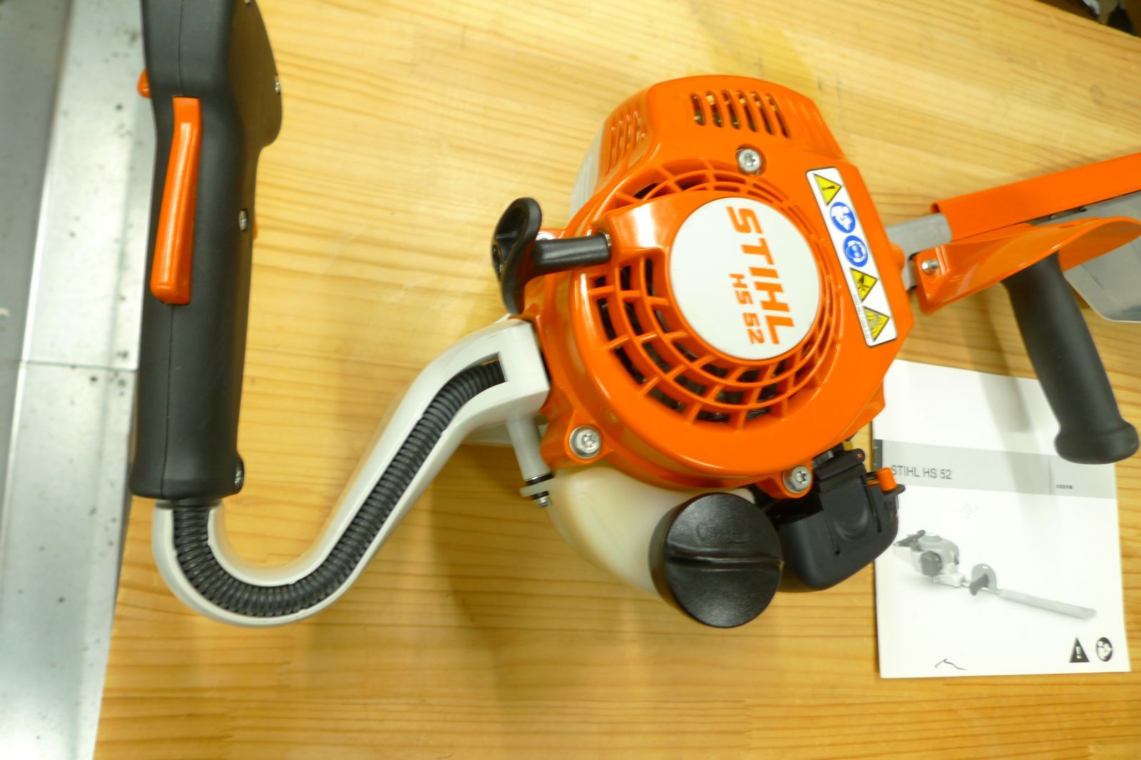 完売商品】スチール(STIHL) エンジンヘッジトリマー HS52【未使用品】