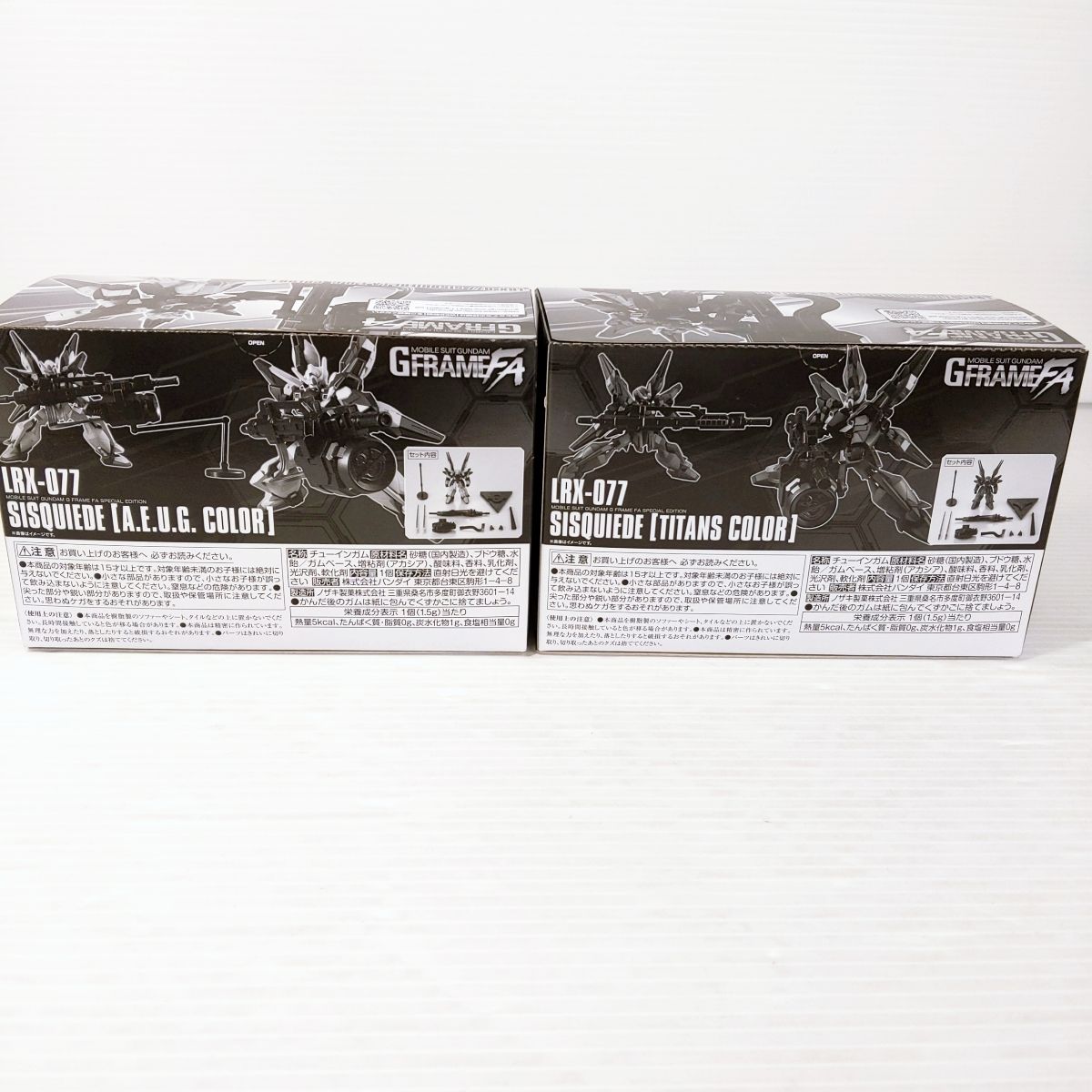 【ワンオーナー/正規品】トップサン VS アニメ版 ギャラドス キラ ポケモン ワンオーナー/正規品】トップサン VS アニメ版 ギャラドス キラ ポケモン