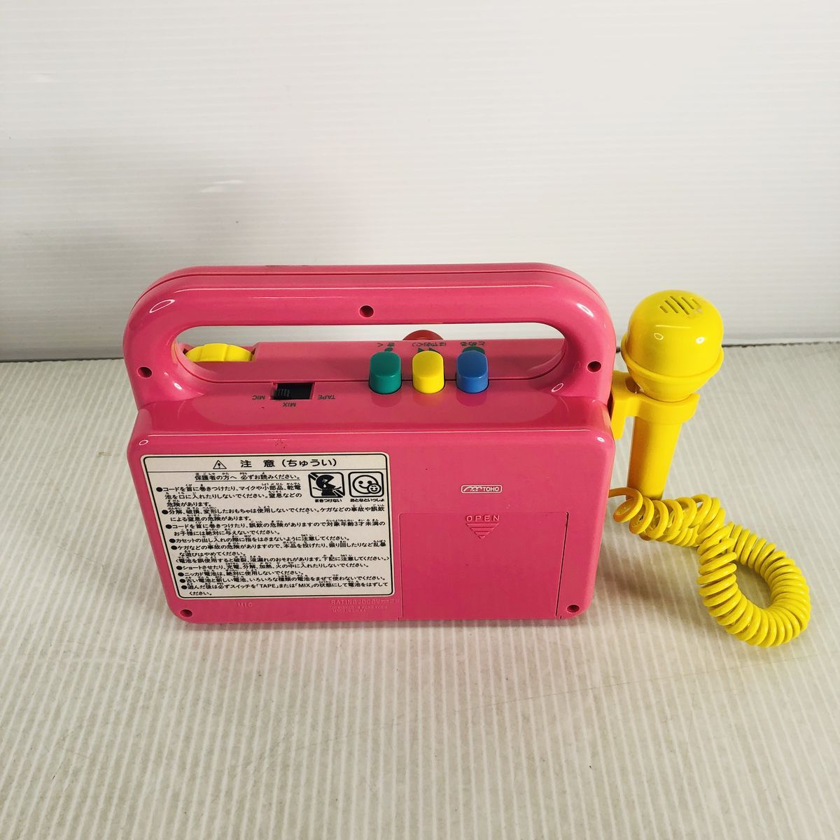 未開封】TOHO ハローキティ うたってハッピー！ カセットプレーヤー