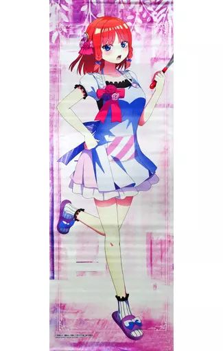 二乃　等身大　タペストリー 中古】タペストリー 中野二乃 等身大風タペストリー 「映画 五等分の