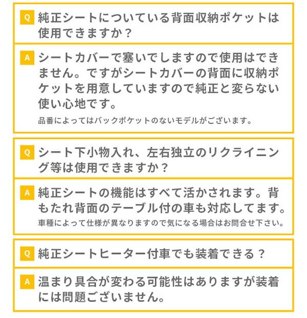 レザー＆パンチング ブラック