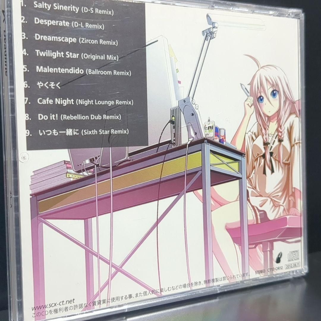 Deadline S.C.X Clean Tears ボカロP 同人 音楽 CD Deadline S.C.X Clean Tears ボカロP 同人 音楽 CD