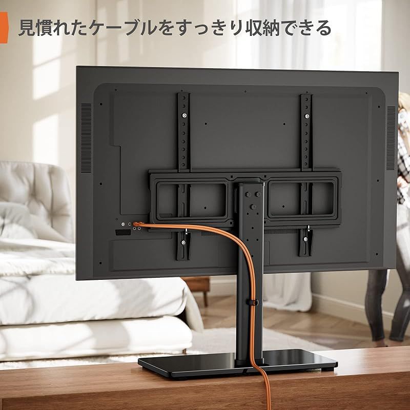Perlegear テレビスタンド 壁寄せ ロータイプ tvスタンド tv