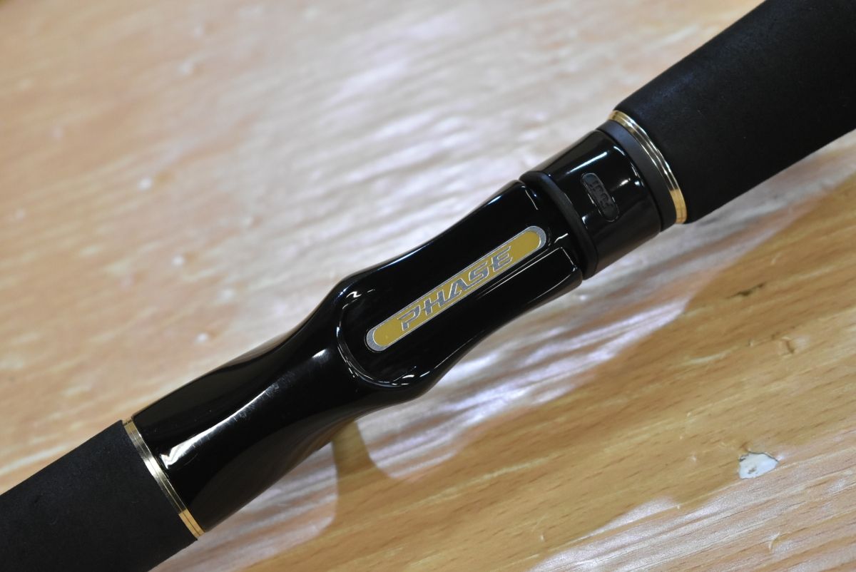 コンバットスティック フェイズ