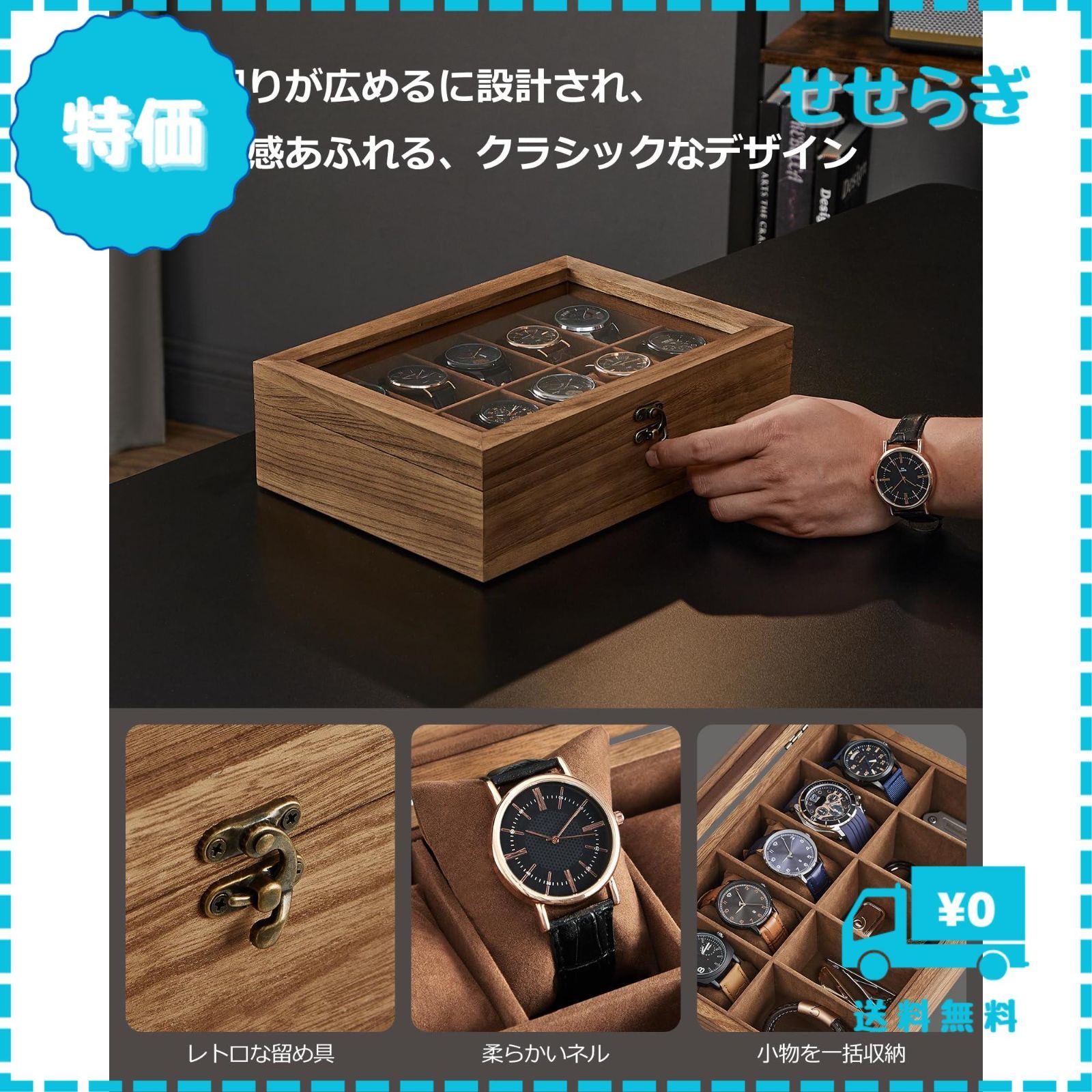 マルチケース にじさんじ 叶 6周年 6th Anniversary Goods マルチケース